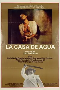 Главный постер фильма «Дом воды (1984)»