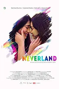 Постер к сериалу «Neverland (2019)»