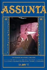 Постер к фильму «Assunta (2018)»