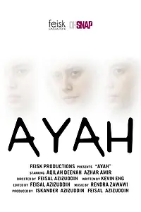 Постер к фильму «Ayah (2018)»