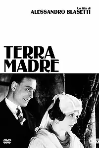Постер к фильму «Мать-земля (1931)»