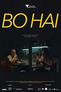 Постер к фильму «Bo Hai (2017)»