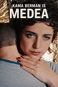 Постер к фильму «מדיאה (2018)»