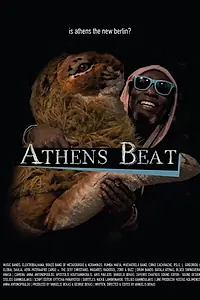 Постер к фильму «Athens Beat»
