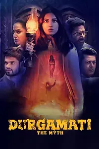Главный постер фильма «Durgavati (2020)»