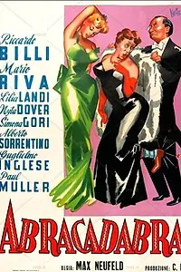Постер к фильму «Abracadabra (1952)»