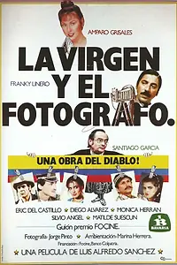 Постер к фильму «Дева и фотограф (1982)»