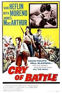 Главный постер фильма «Боевой клич (1963)»