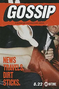 Постер к сериалу «Gossip (2021)»