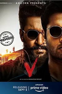Постер к фильму «V (2020)»