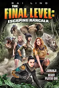 Главный постер фильма «Последний уровень: Побег из Ранкалы (2019)»