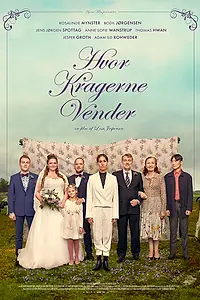 Главный постер фильма «Персона нон грата (2021)»