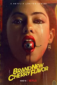 Постер к сериалу «Новый вишнёвый вкус (2021)»