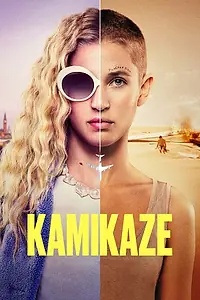 Главный постер сериала «Камикадзе (2021)»
