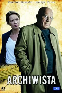 Постер к сериалу «Архивариус (2020)»
