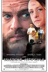 Главный постер фильма «Искусственный отбор (2016)»