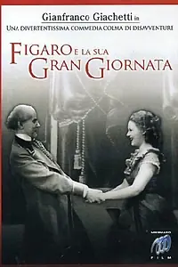 Главный постер фильма «Фигаро и его большой день (1931)»