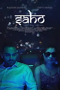 Постер к фильму «Saho (2019)»