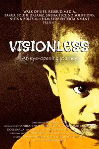 Главный постер фильма «Visionless (2019)»