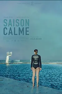 Постер к фильму «Saison calme (2019)»