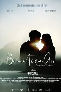 Главный постер фильма «Тайны ветра (2019)»