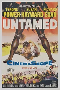 Постер к фильму «Неукротимый (1955)»