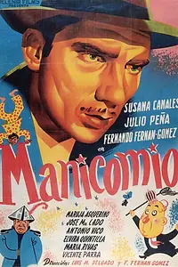 Постер к фильму «Психушка (1954)»