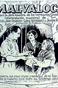 Постер к фильму «Мальвалока (1926)»