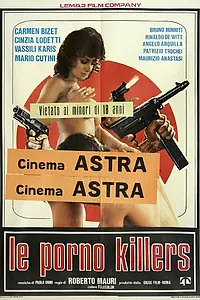 Главный постер фильма «Порно убийцы (1980)»