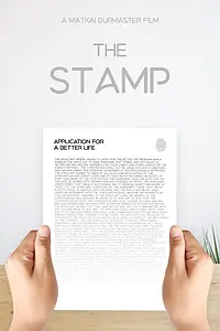 Постер к фильму «The Stamp (2019)»
