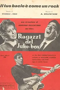 Главный постер фильма «Ребята и музыкальный автомат (1959)»