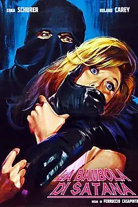 Главный постер фильма «Куколка Сатаны (1969)»