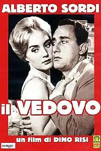 Главный постер фильма «Вдовец (1959)»