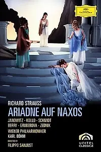 Главный постер фильма «Ариадна на Наксосе (1978)»