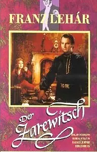 Постер к фильму «Царевич (1973)»