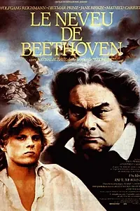 Главный постер фильма «Племянник Бетховена (1985)»