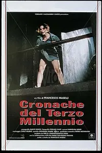 Главный постер фильма «Хроники третьего тысячелетия (1996)»