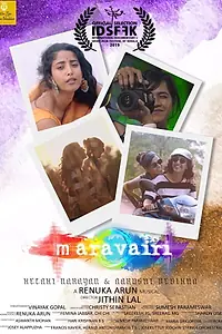 Главный постер фильма «Maravairi (2020)»
