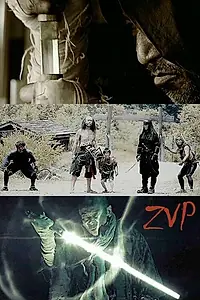 Постер к фильму «ЗПХ (2017)»