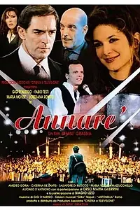 Постер к фильму «Аннаре (1998)»