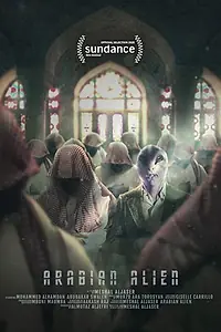 Постер к фильму «Arabian Alien (2020)»