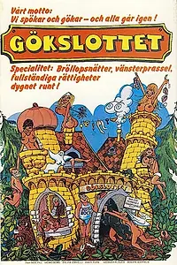 Постер к фильму «Замок наслаждений в Шпессарте (1978)»