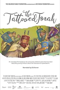 Главный постер мультфильма «The Tattooed Torah (2019)»