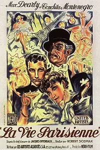 Главный постер фильма «Парижская жизнь (1936)»