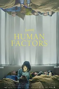 Постер к фильму «Человеческий фактор (2021)»