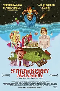 Постер к фильму «Земляничный особняк (2021)»