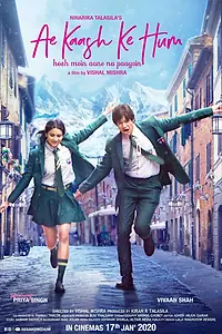 Главный постер фильма «Ae Kaash Ke Hum (2021)»