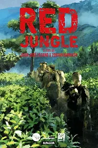 Главный постер мультфильма «Red Jungle (2022)»