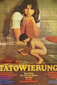 Главный постер фильма «Татуировка (1967)»