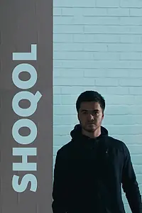 Главный постер фильма «Shoqol (2019)»